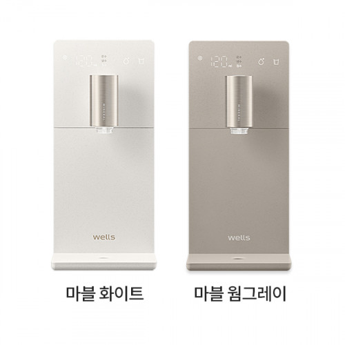 [웰스] 슬림원 직수 정수기 살균 플러스 (냉온정)