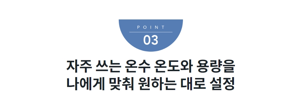 care_dtl_1774348081_1162.jpg