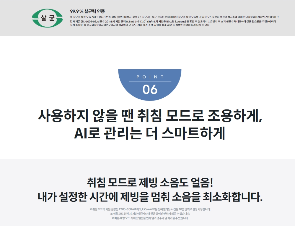 care_dtl_1774348084_9268.jpg