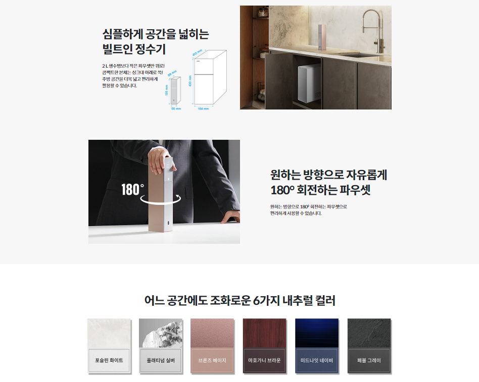 care_dtl_1774348166_4194.png