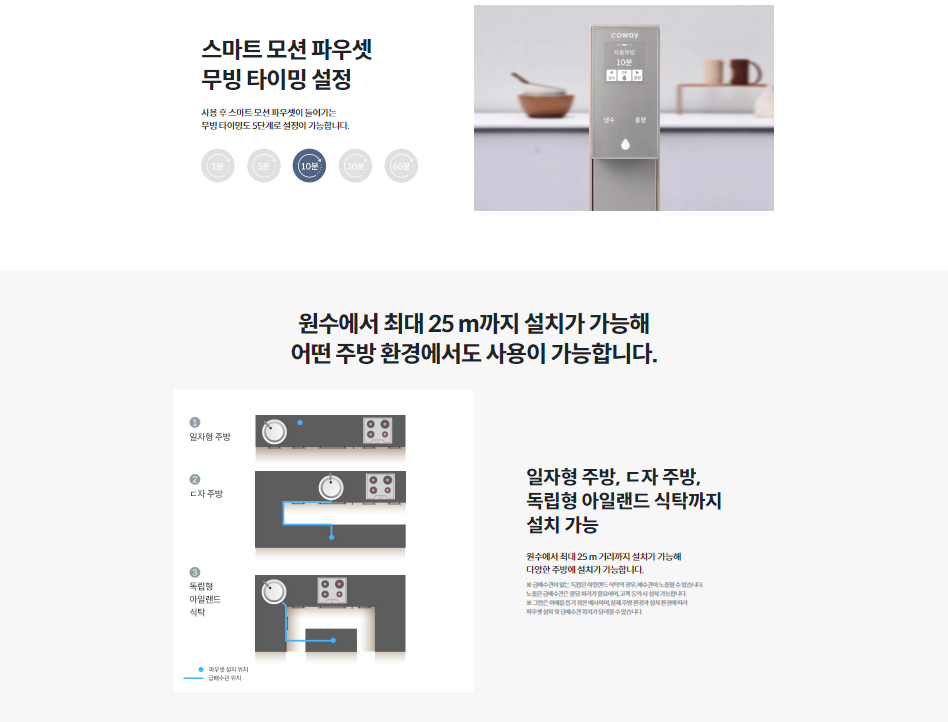 care_dtl_1774348169_3273.png
