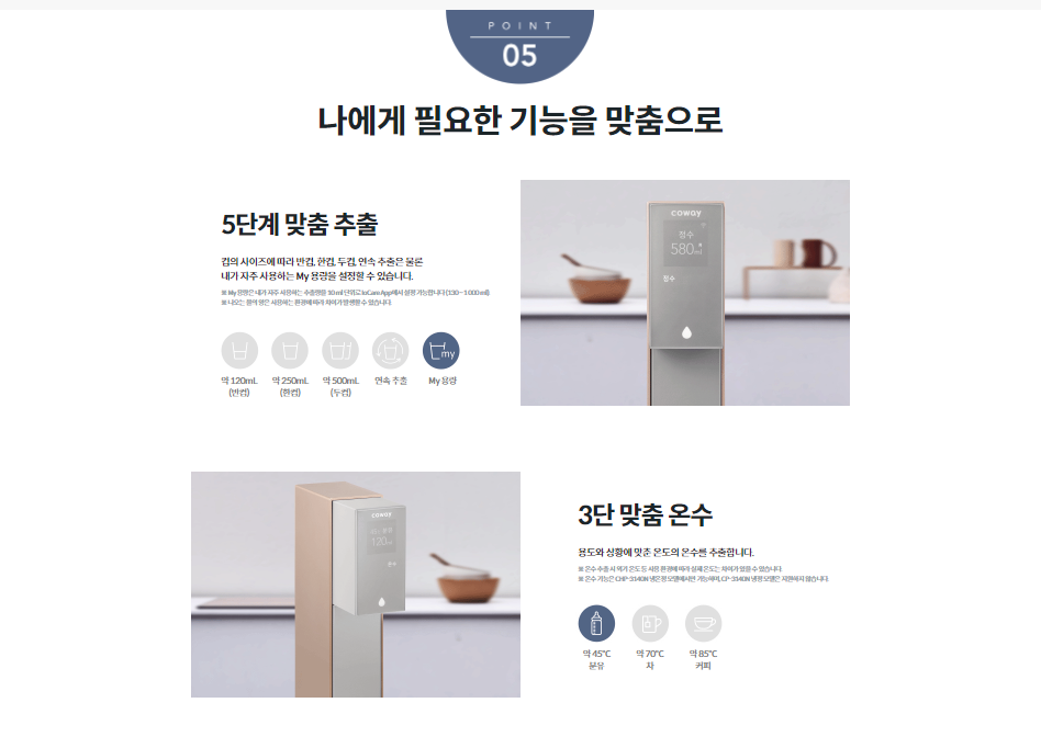 care_dtl_1774348169_7955.png