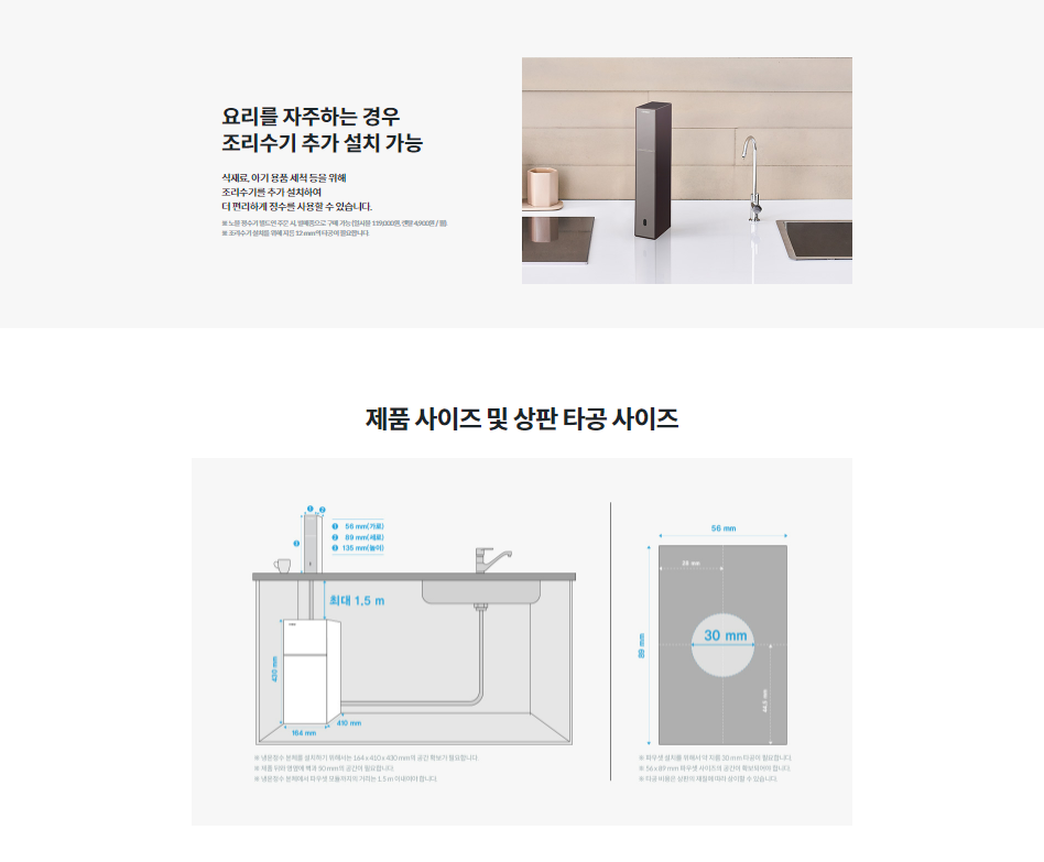 care_dtl_1774348170_7083.png