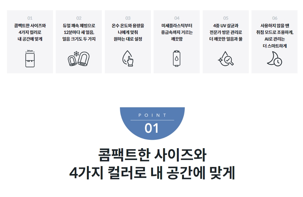 care_dtl_1774348197_7780.jpg