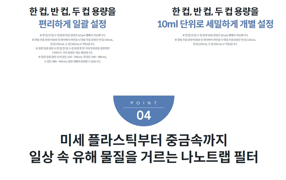 care_dtl_1774348199_5219.jpg