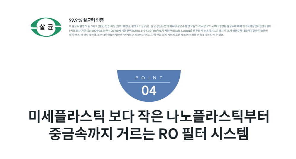 care_dtl_1774348227_8928.jpg