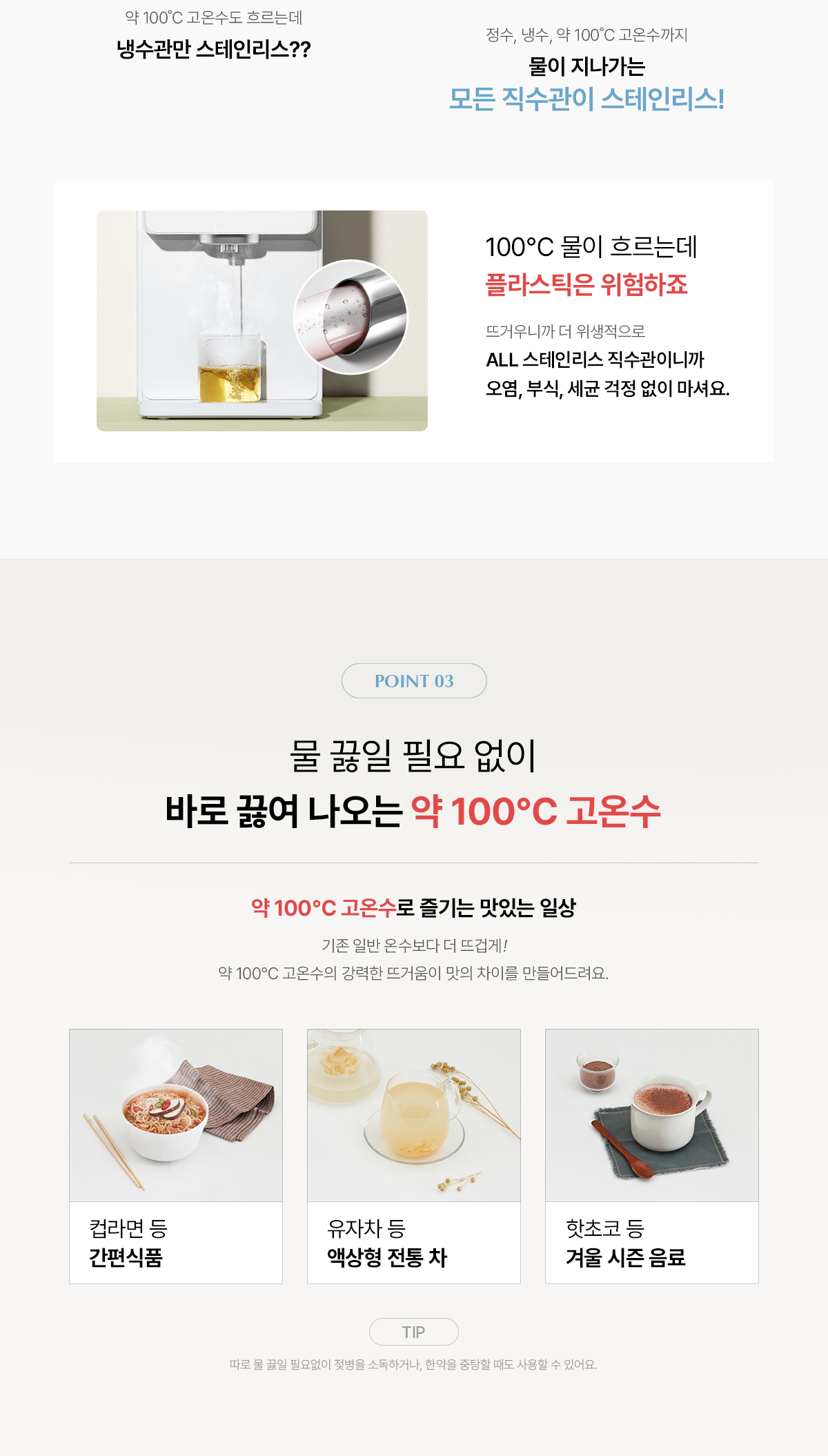 care_dtl_1774349639_6864.jpg