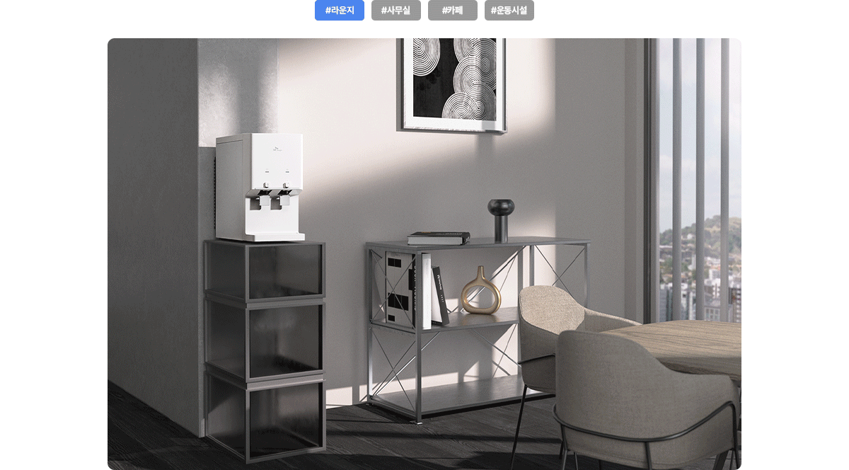 care_dtl_1774349761_7799.gif