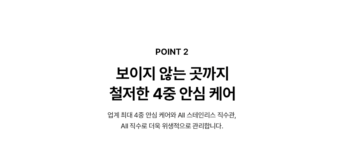 care_dtl_1774349906_8512.jpg