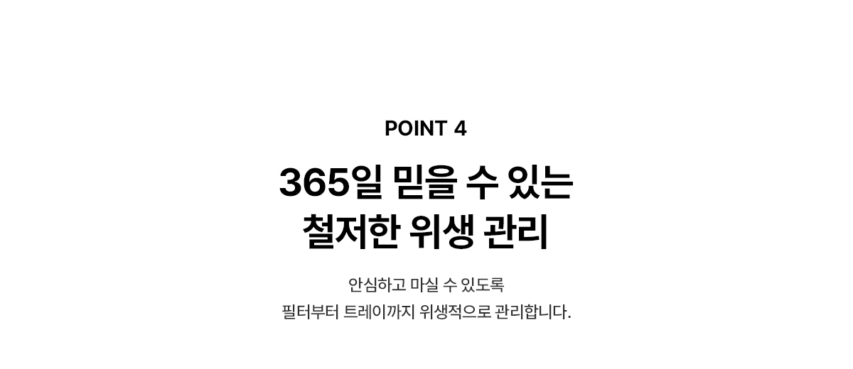 care_dtl_1774349985_8552.jpg