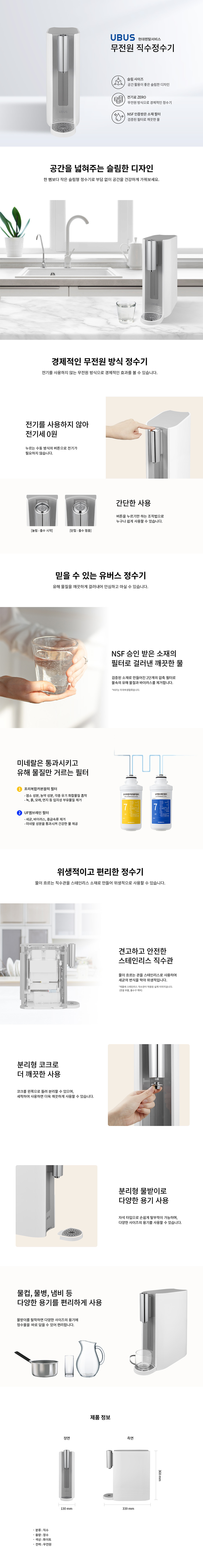 care_dtl_1774350927_7927.png