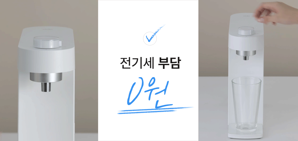care_dtl_1774350967_6635.gif