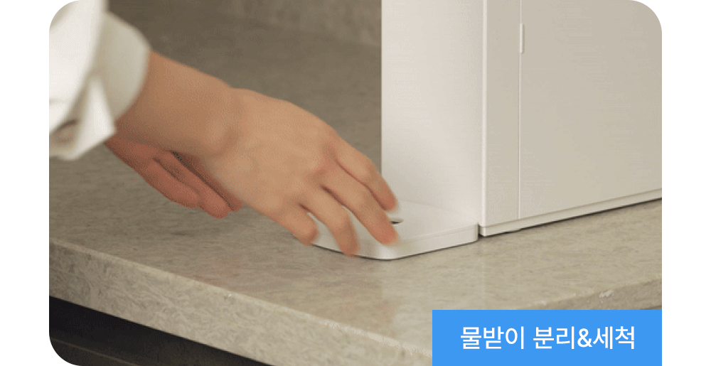 care_dtl_1774350971_3561.gif