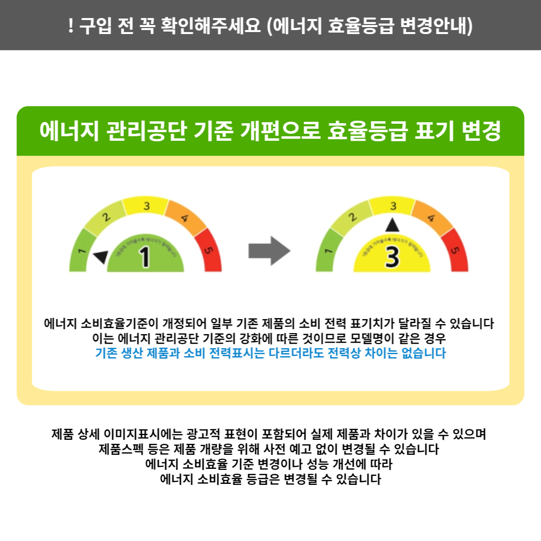 care_dtl_1774351446_6507.png