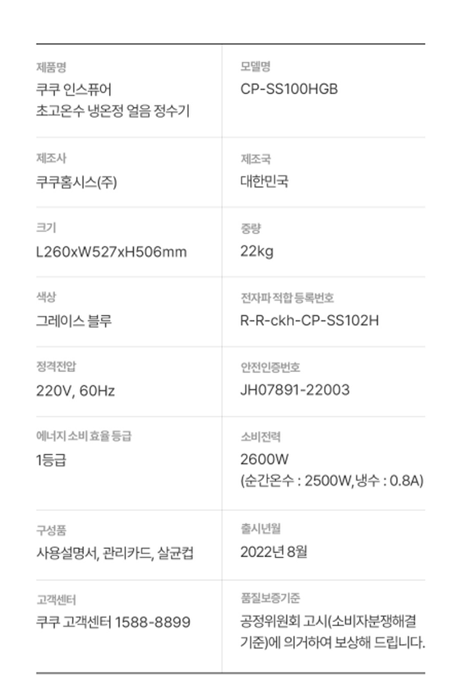 care_dtl_1774351452_3175.png