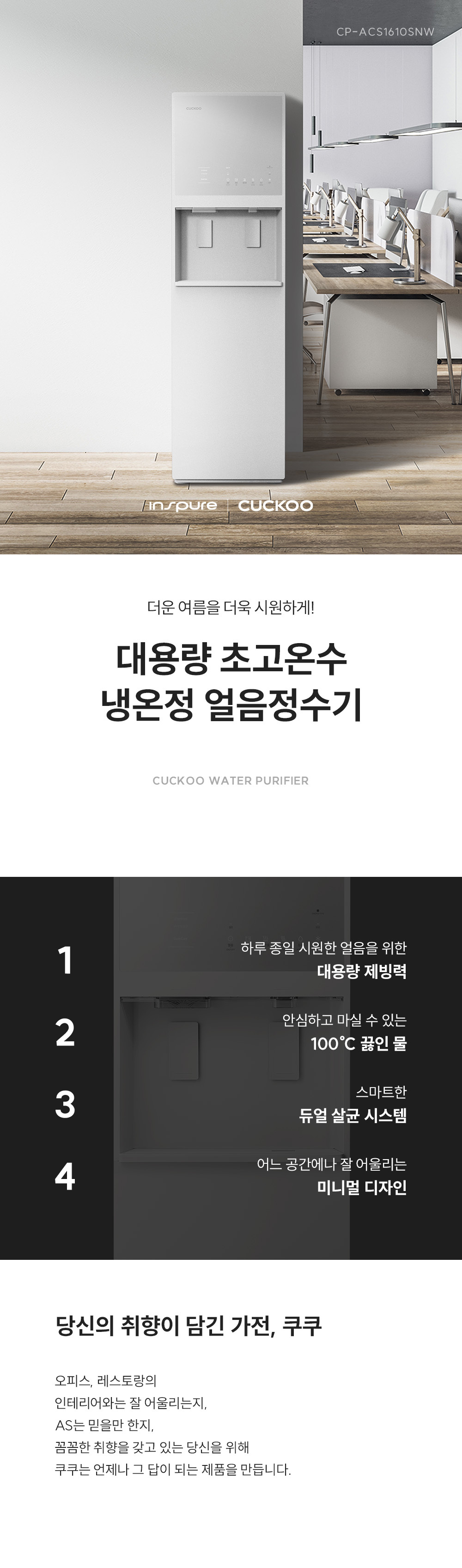 care_dtl_1774351454_8632.jpg