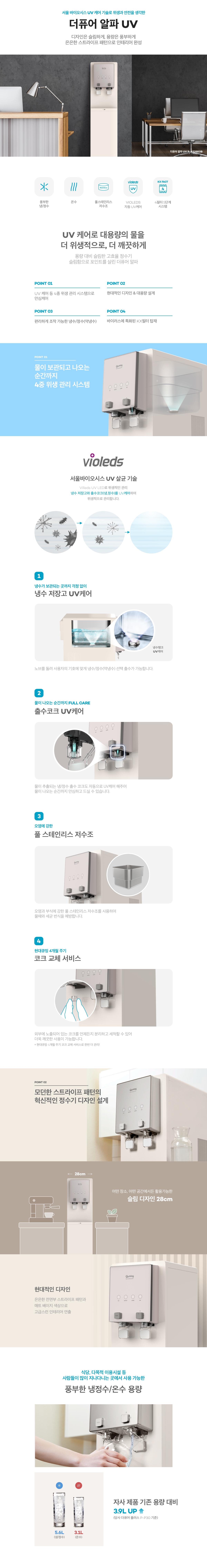 care_dtl_1774352263_3358.png