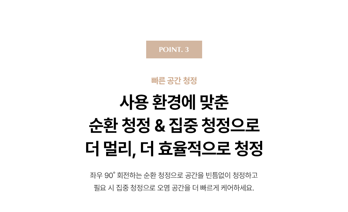 care_dtl_1774358302_8134.jpg