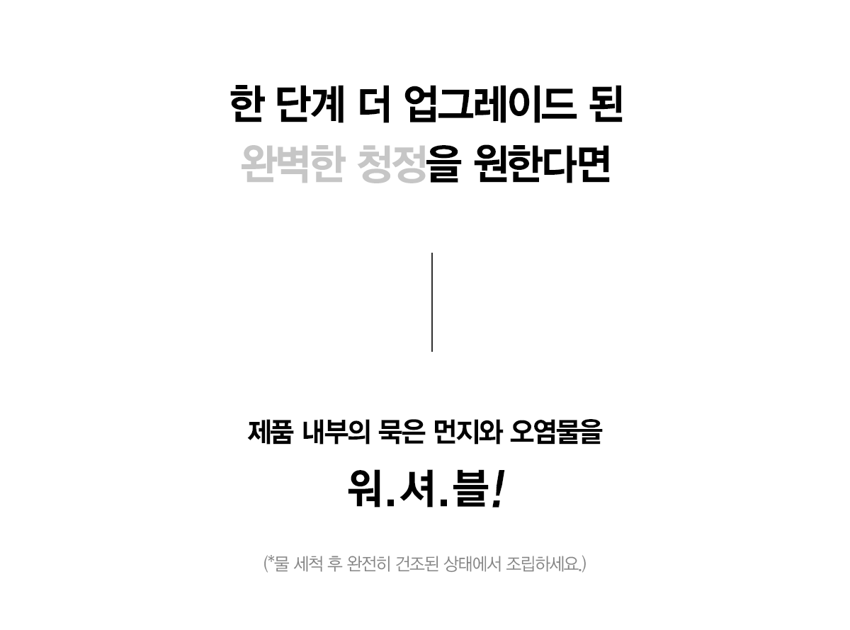 care_dtl_1774358356_8529.gif