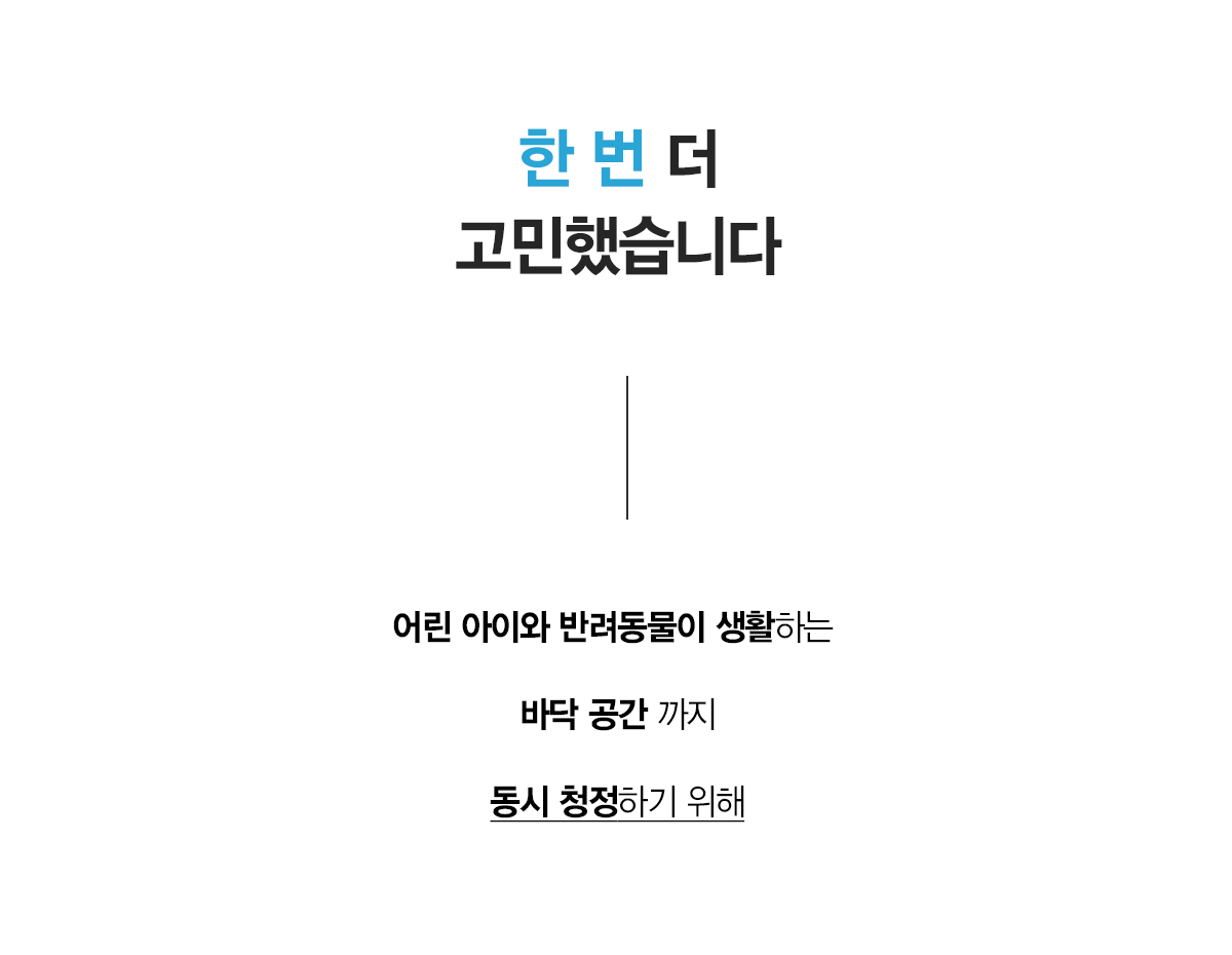 care_dtl_1774358360_6468.gif