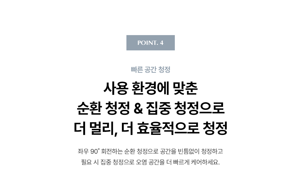 care_dtl_1774358408_1949.jpg