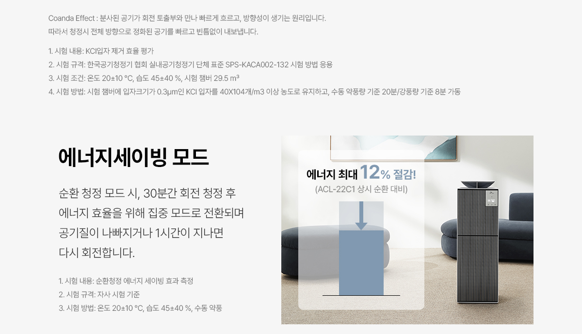 care_dtl_1774358410_6544.jpg