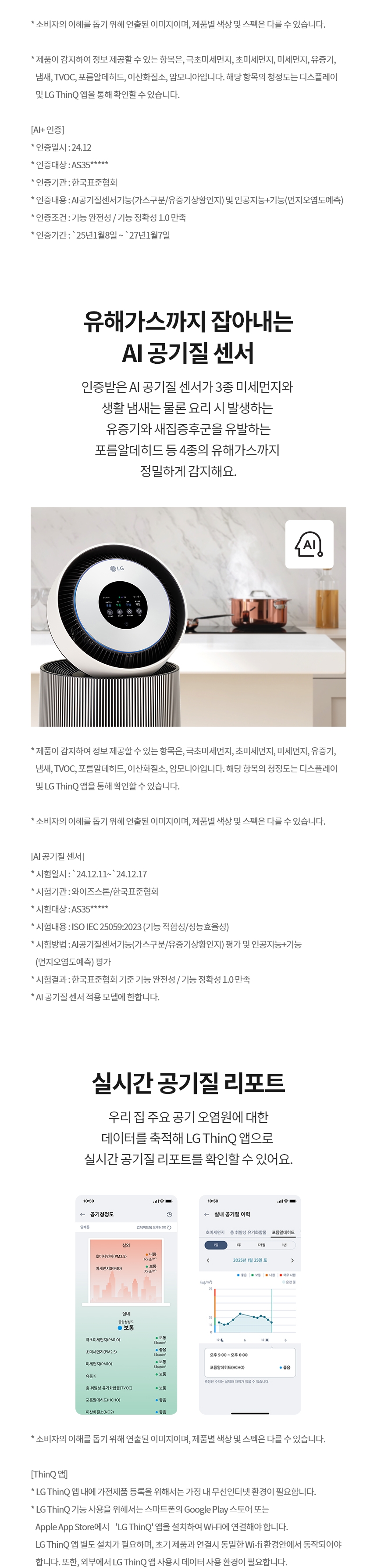 care_dtl_1774358611_1316.jpg