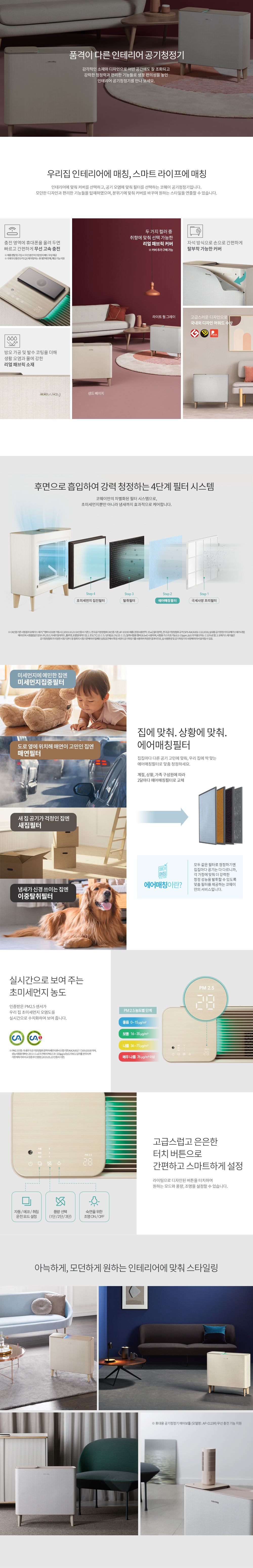 care_dtl_1774359367_6518.jpg