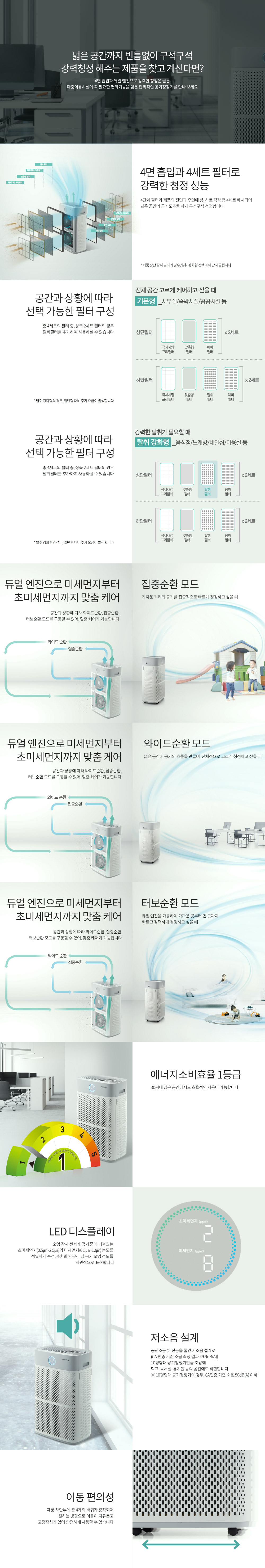 care_dtl_1774359375_6912.jpg