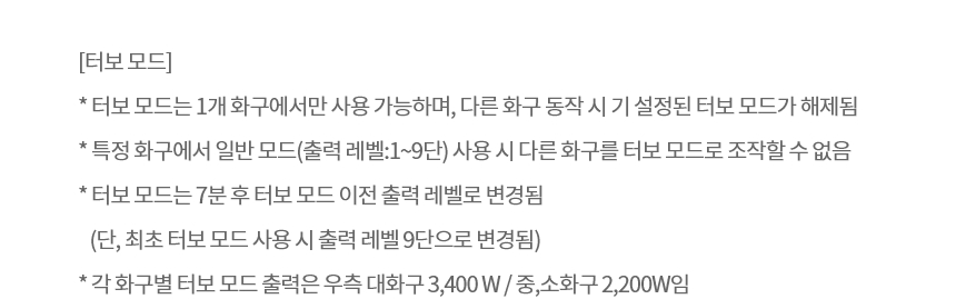 care_dtl_1774360126_8281.jpg