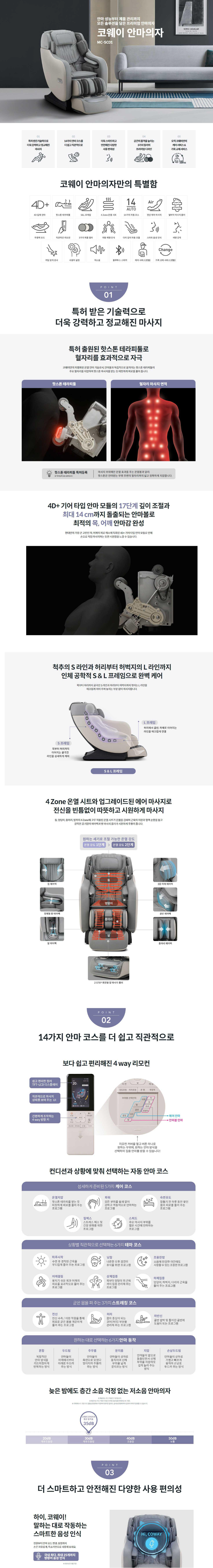 care_dtl_1774367742_4463.png
