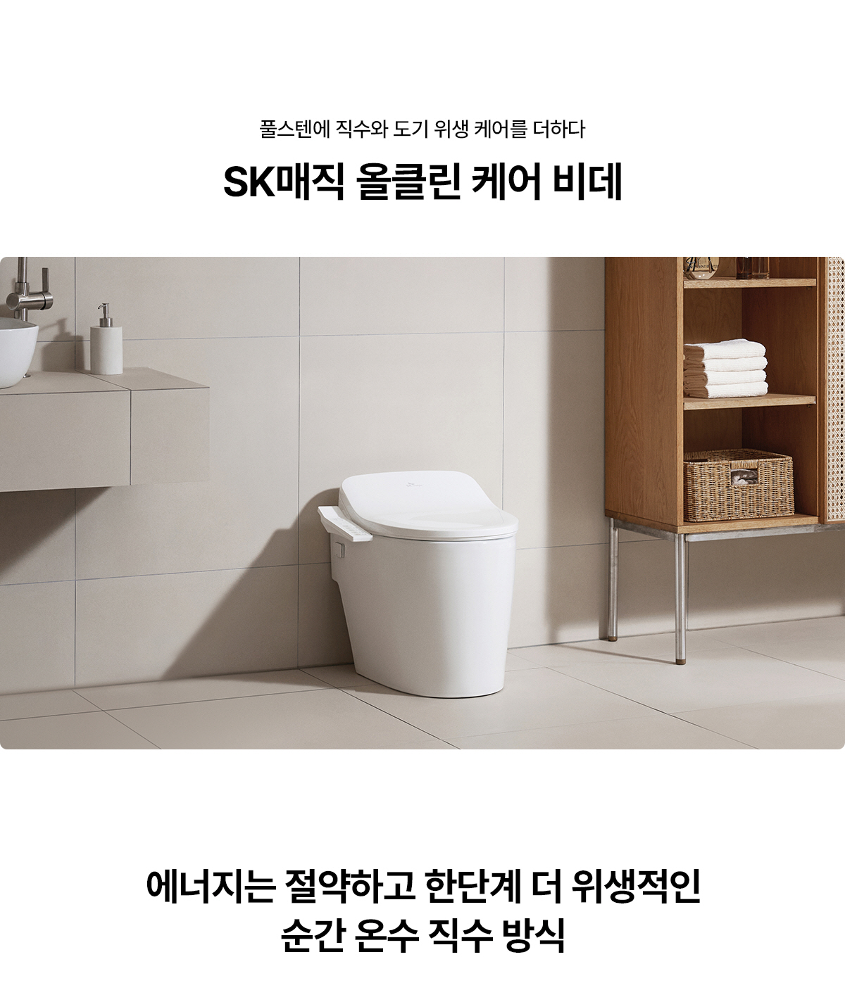 care_dtl_1774368021_9148.jpg