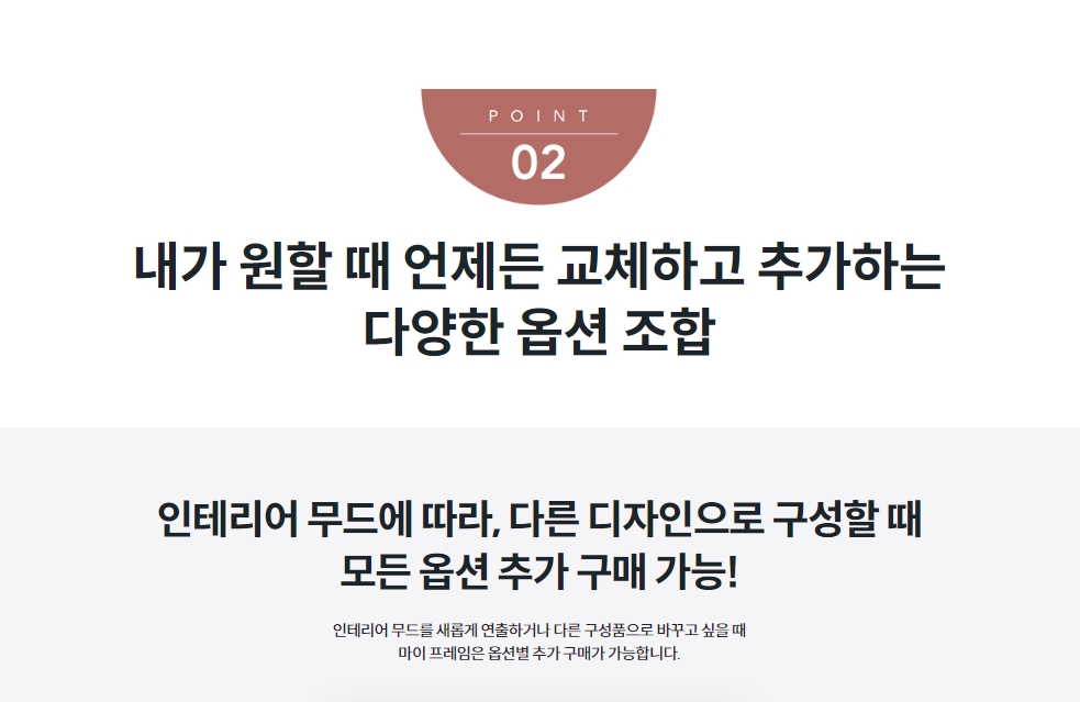 care_dtl_1774368848_3834.jpg