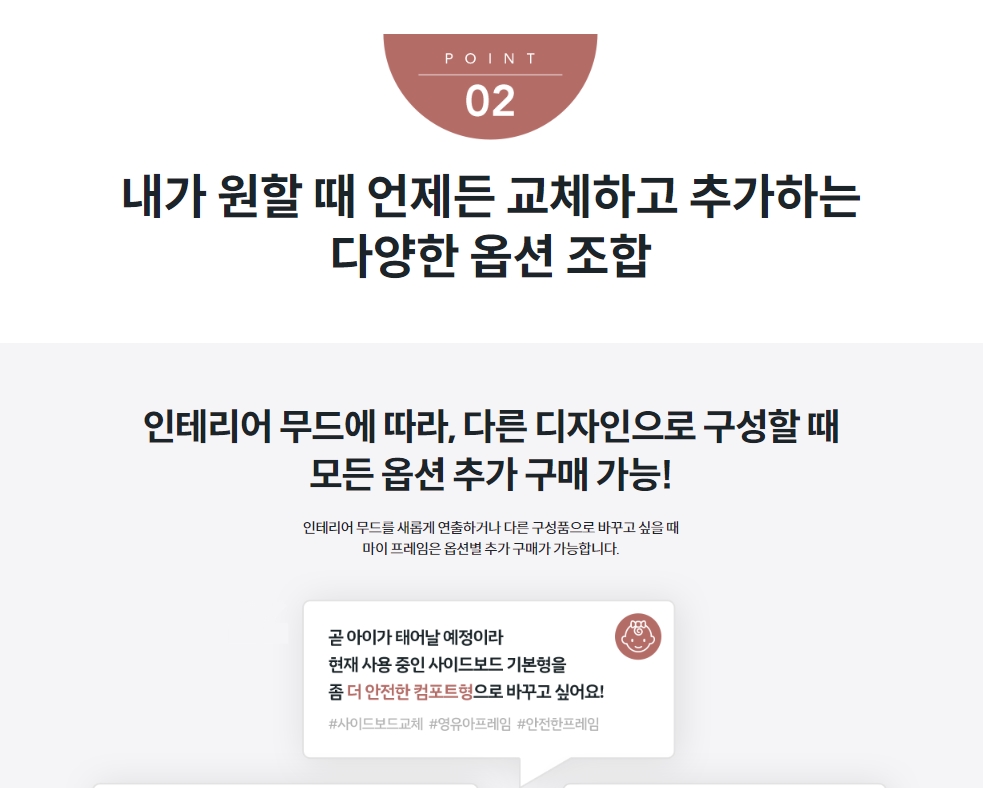 care_dtl_1774368884_8499.jpg