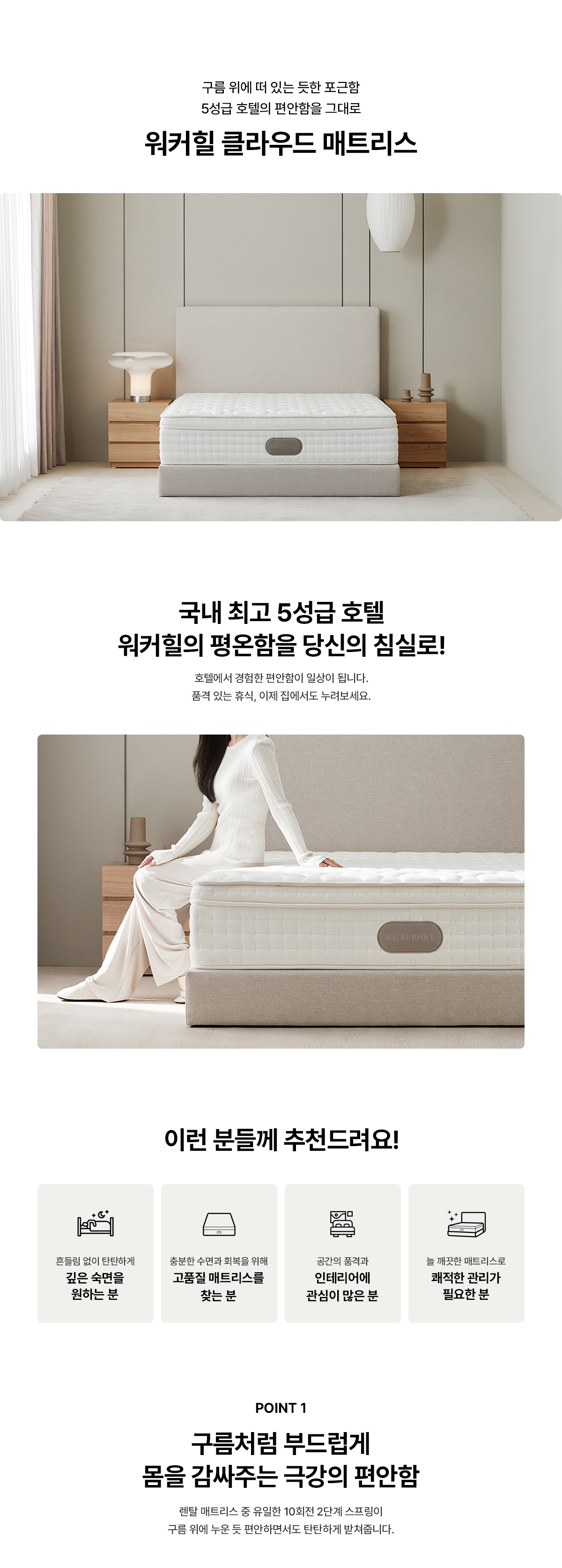 care_dtl_1774369384_8203.jpg