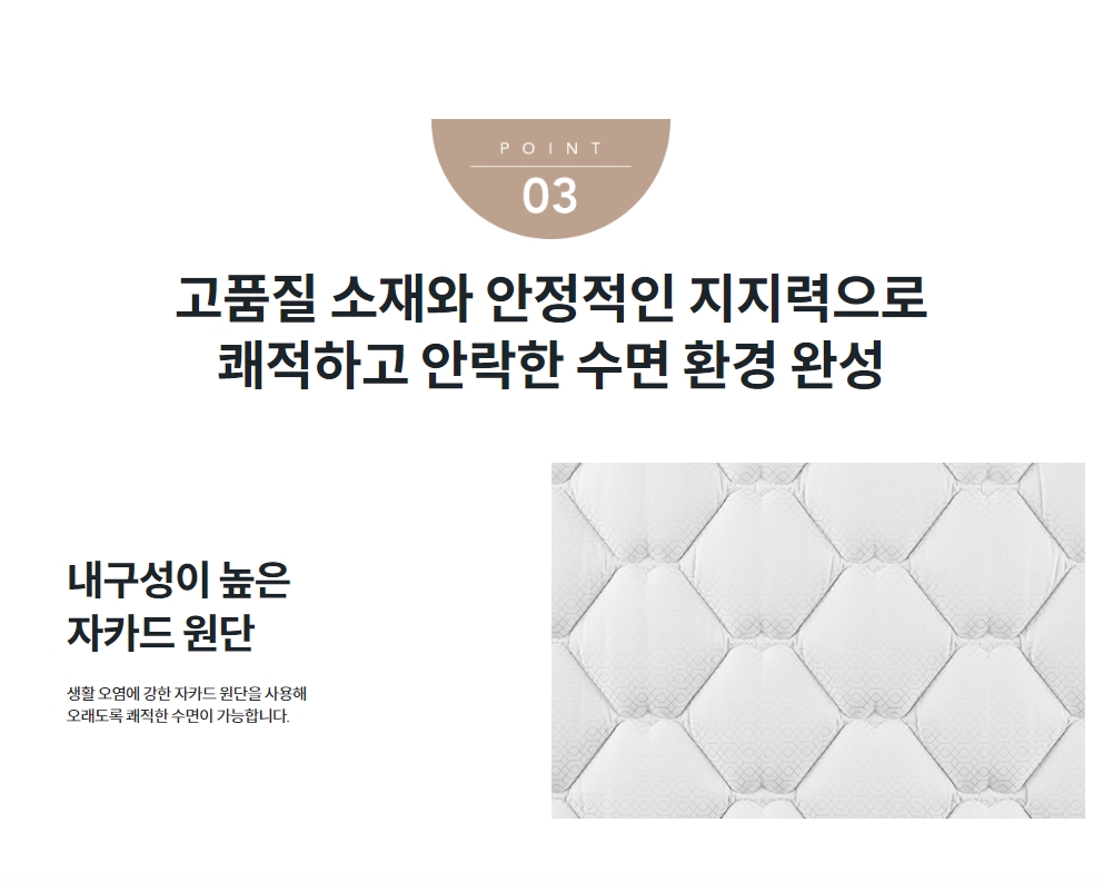 care_dtl_1774369473_7118.jpg
