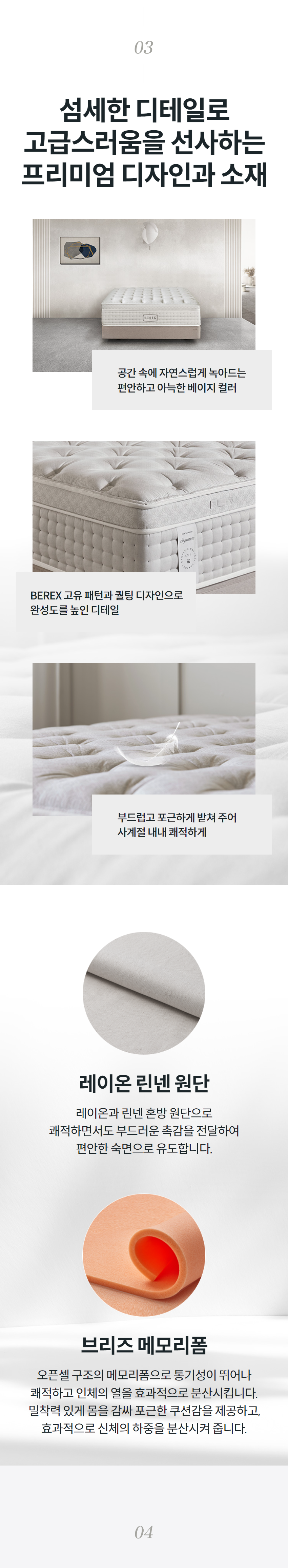 care_dtl_1774369506_9234.png