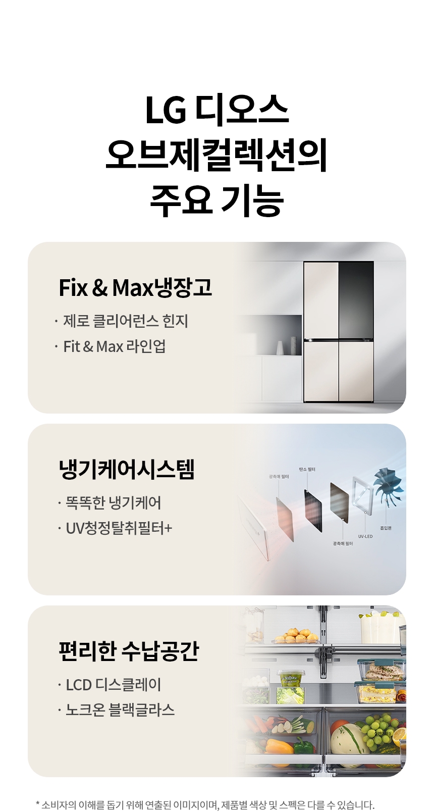 care_dtl_1774882381_1863.jpg
