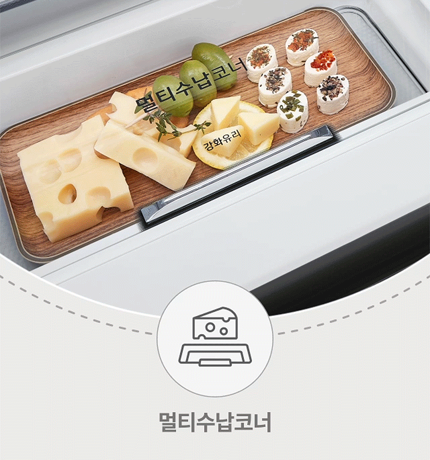 care_dtl_1774882854_4005.gif