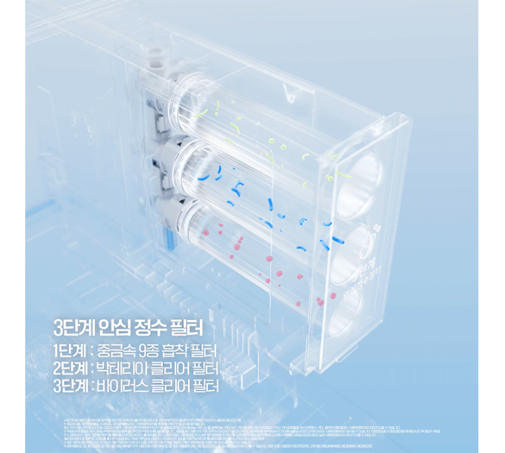 care_dtl_1774883067_5748.png