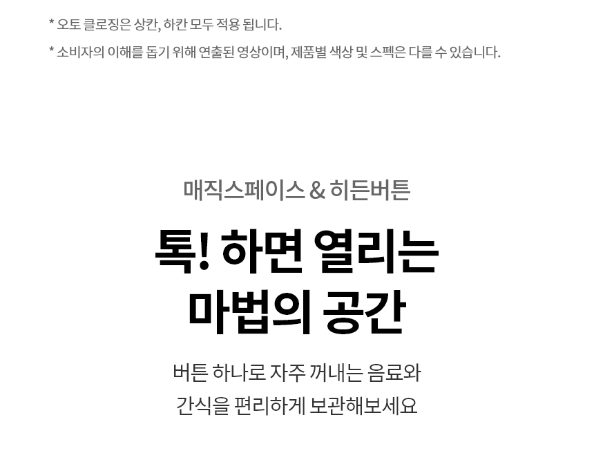 care_dtl_1774883098_9894.jpg