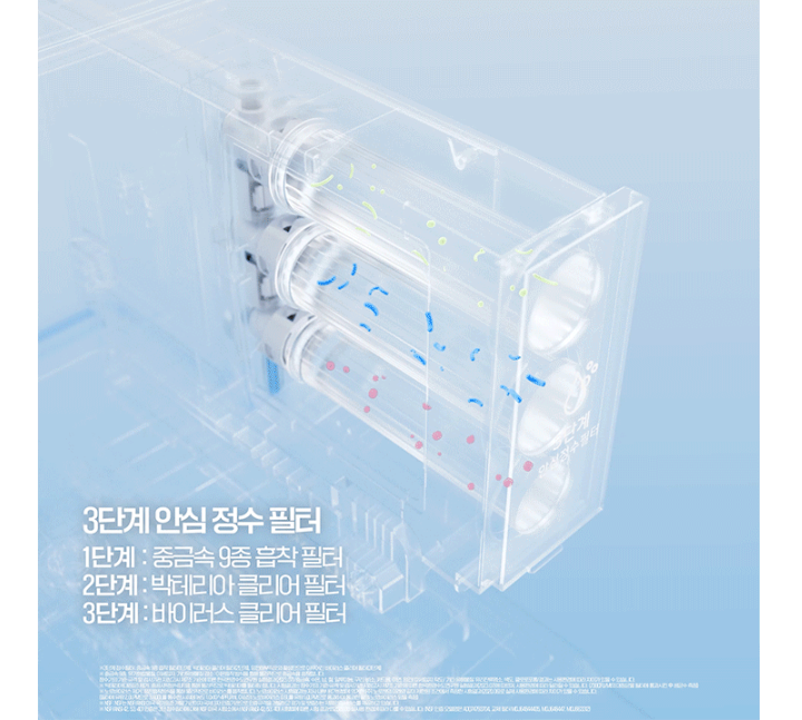 care_dtl_1774883236_1040.png