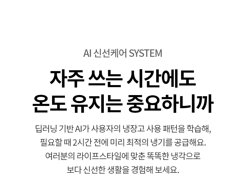 care_dtl_1774883640_8120.jpg