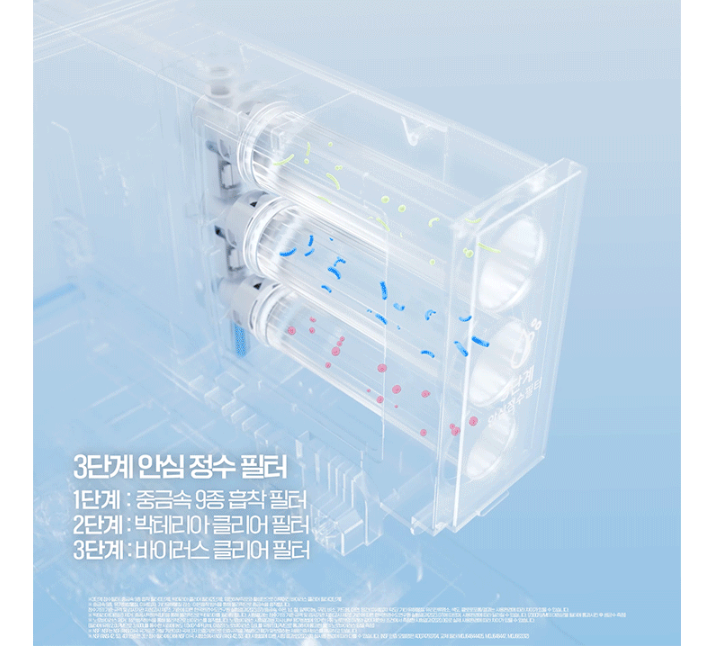 care_dtl_1774883919_7994.png