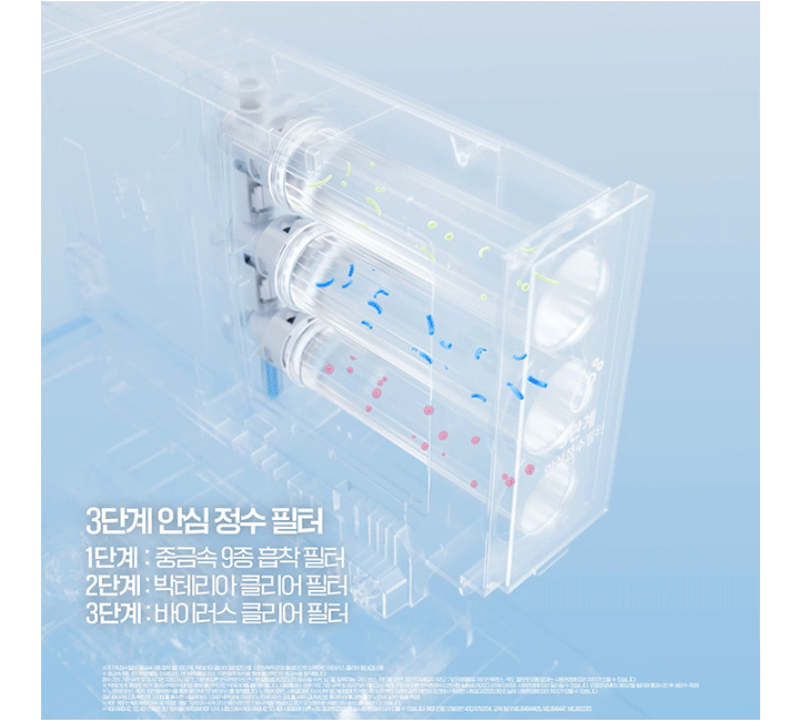 care_dtl_1774884008_2753.png