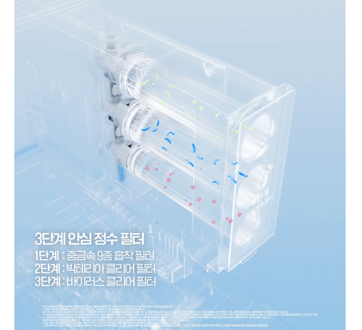 care_dtl_1774884167_2316.png
