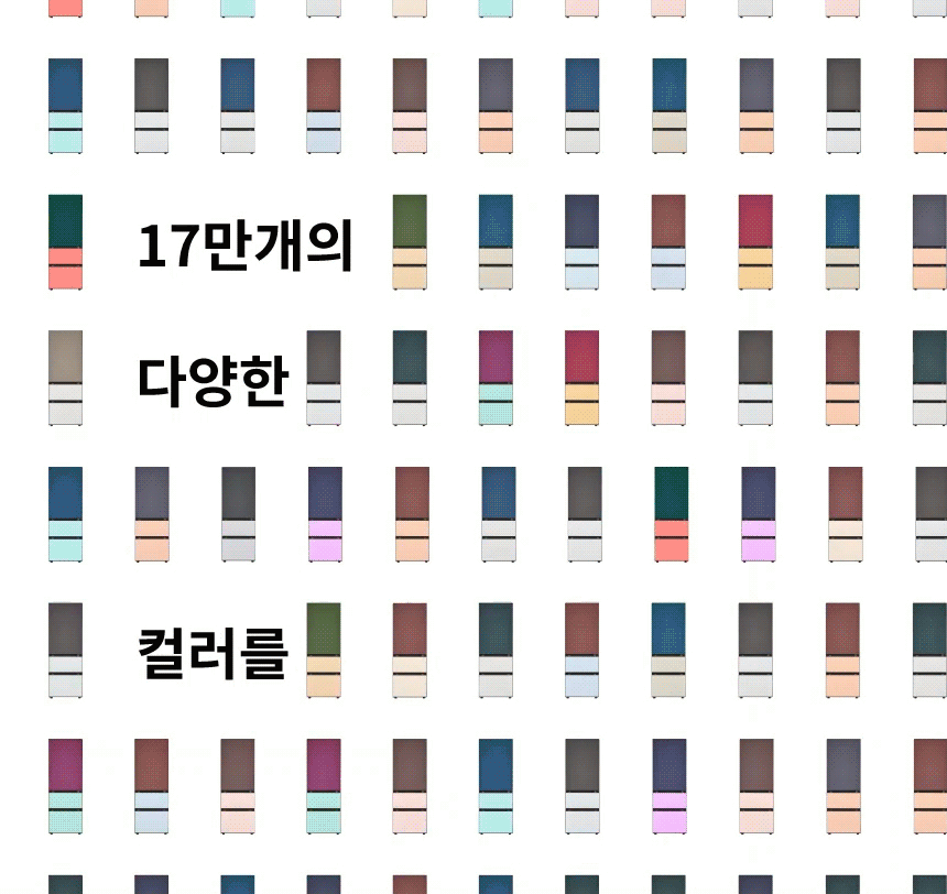 care_dtl_1774884506_3064.gif