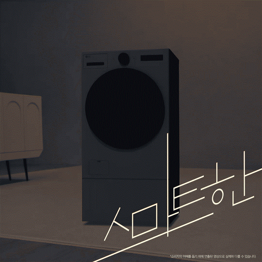 care_dtl_1774884938_6068.gif