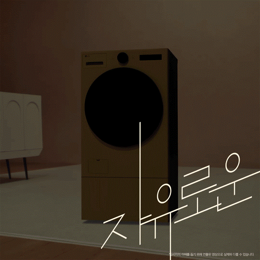 care_dtl_1774884938_8336.gif
