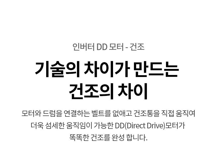 care_dtl_1774884996_5331.jpg